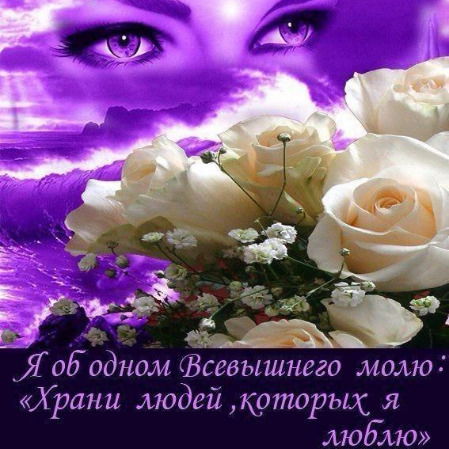 Shahnoza Ahmatfayozova