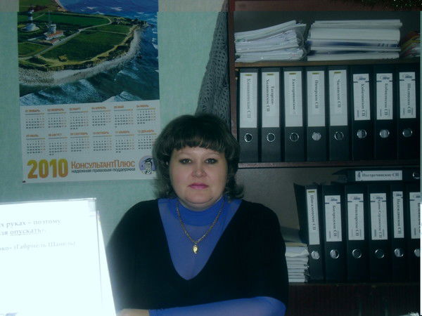 Лариса Лаптева