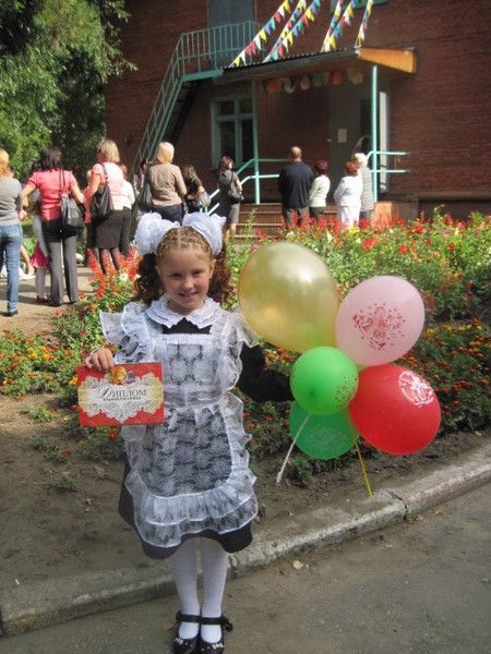 Валерия Евдокимова