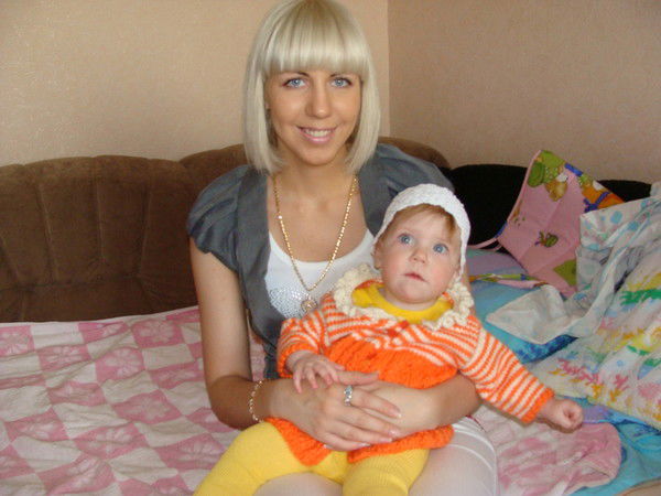 Мария Мария