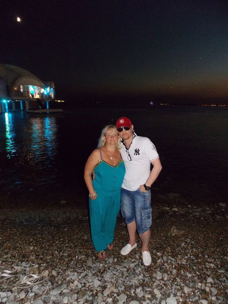 Janis Sladkov & Lenulja Katkova