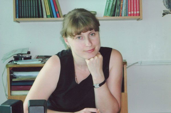 Дина Ивановна Аврамова