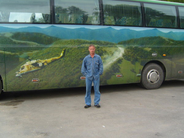 Рафиль Гайсин