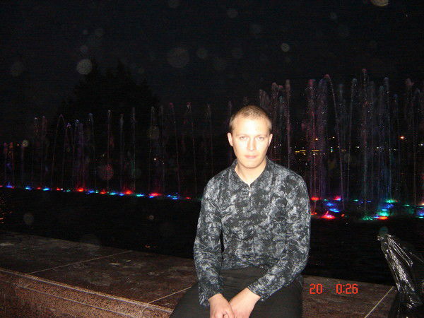 Сергей Ермаков