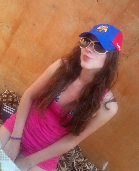 Настёнка Тищенко