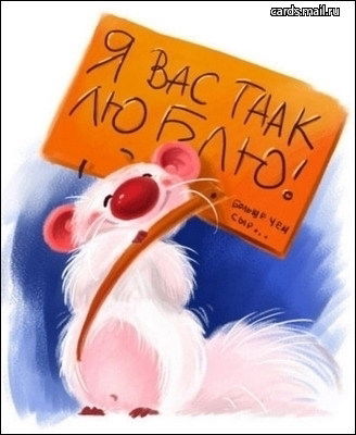 Наталья Чернявская