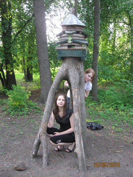 Полина Леон