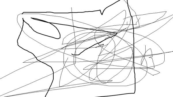 Ну Ты Даёшь Вот Это Да