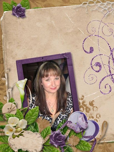 Наталья Севастьянова