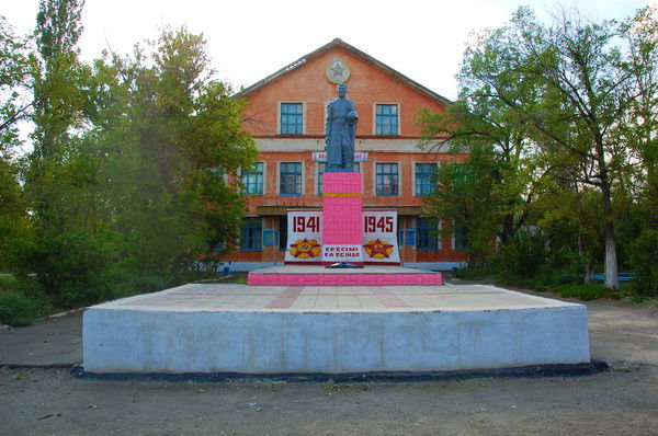 Бакыт Джаинбаева