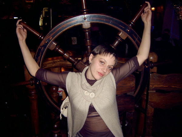 Таня Барзыкина