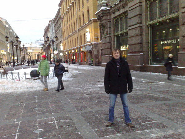 Ярослав Гомольский