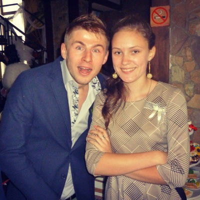 Януська Шаврова