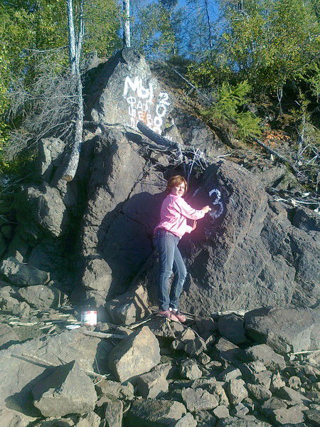 Виктория Воронина