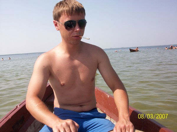 Иван Герасимов