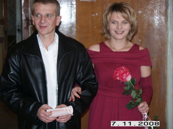 Елена Гришина (Асеева)