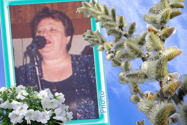 Татьяна Стасова