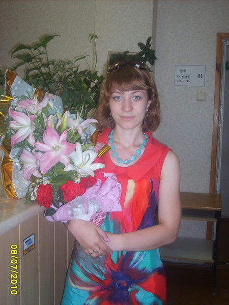 Светлана Ионова