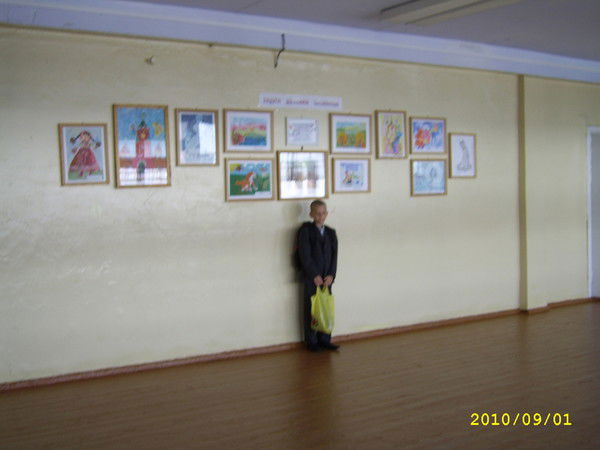 Антон Жаров