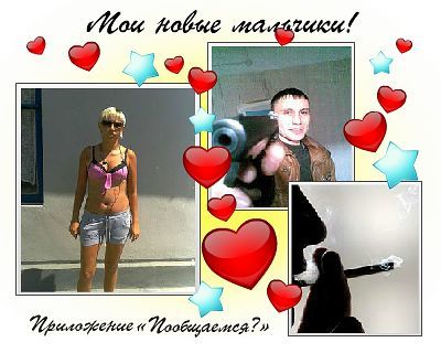 Cвета Алямкина