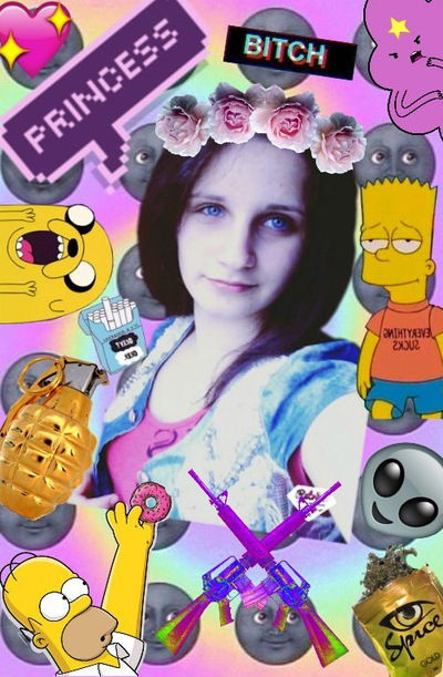 Анастасия Апон