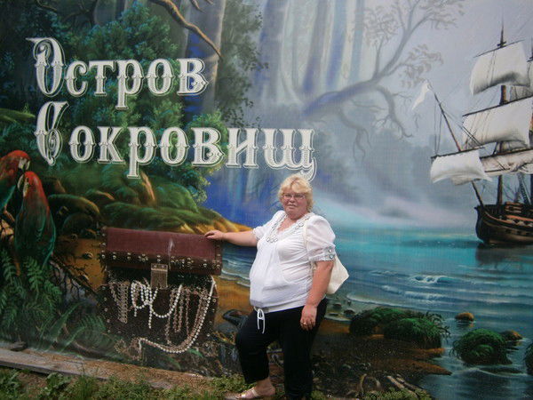 Алёна Котова