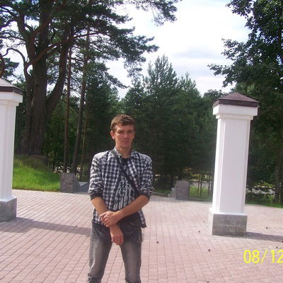 Андрей Романцов