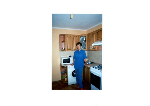 Лена Трунке