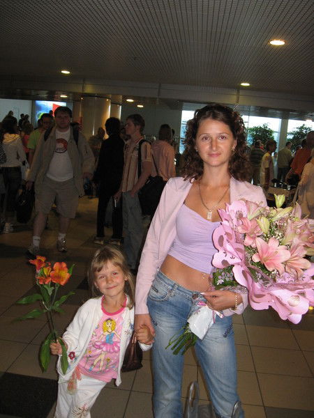 Ольга Ершова