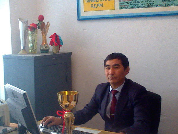 Ази Буркитбай