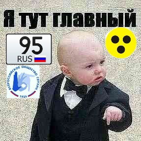 Баудин Бисултанов