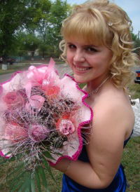 Юлия Васильева