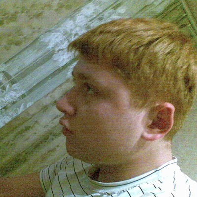 Макмак Руслан