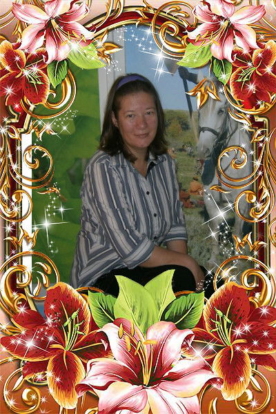 Оксана Тылык