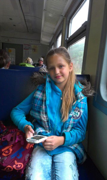 Диана Борисова