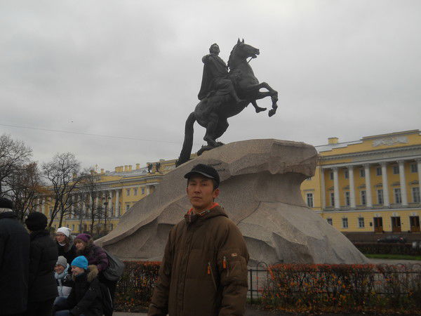 Айбар Бирма