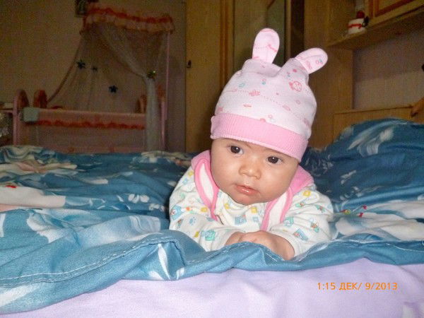 Татьяна Боровикова