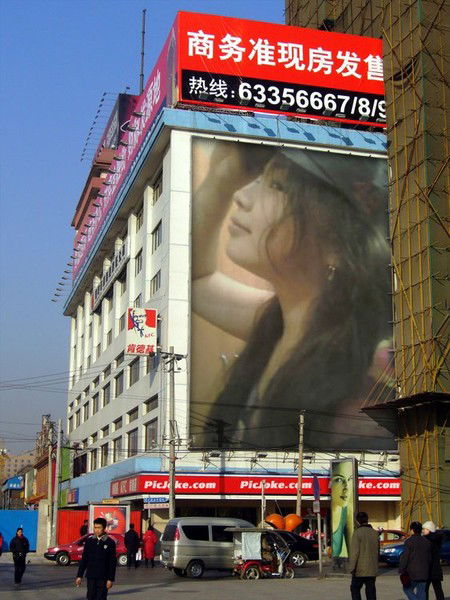 Мариям Темрханова