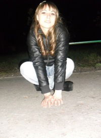 Кристина Пронина