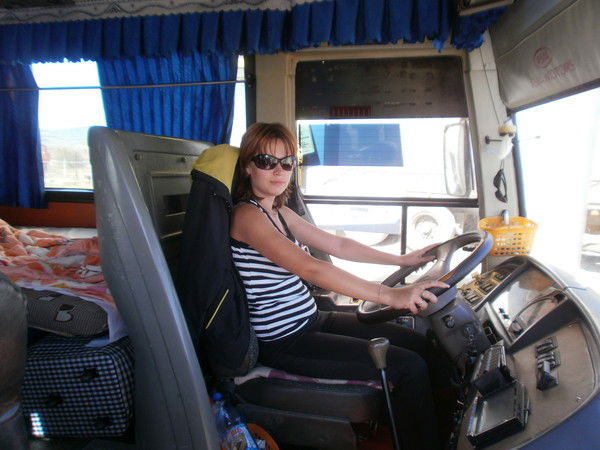 Алёна Бутакова