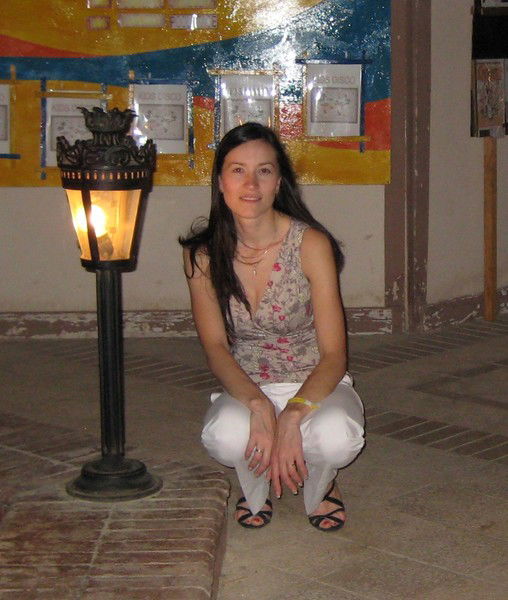 Татьяна Пономарева