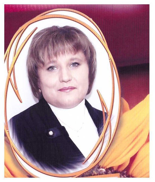 Наталья Николаева