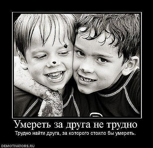 Ербол Увашев