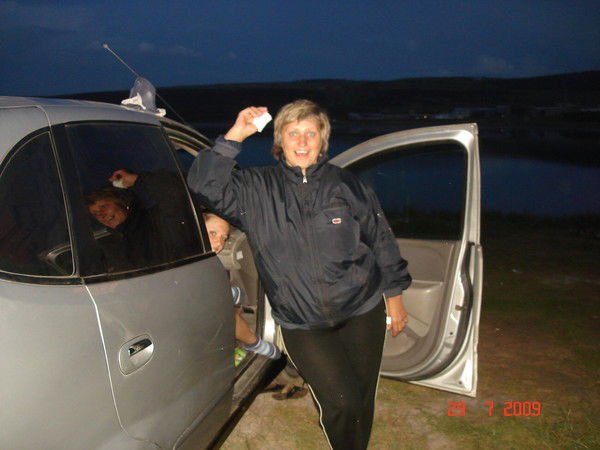 Елена Белецкая