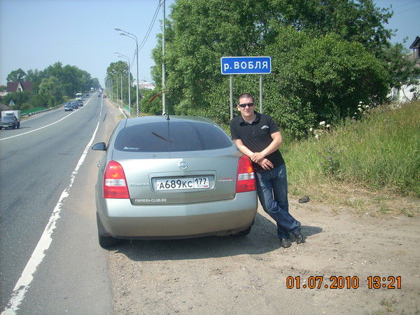 Владимир Сивкович