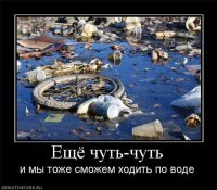 Дмитрий Чернышев