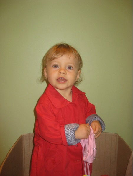 Надежда Бирюлина