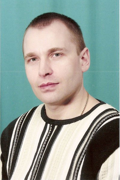 Александр ****