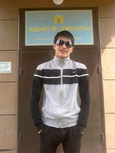 Куаныш Сейтканов