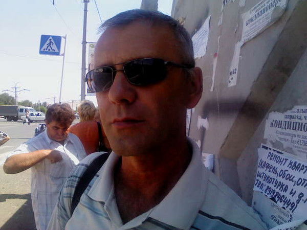 Вольдемар Семеонович